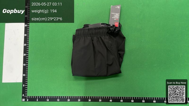 Under Armour Shorts QC 1