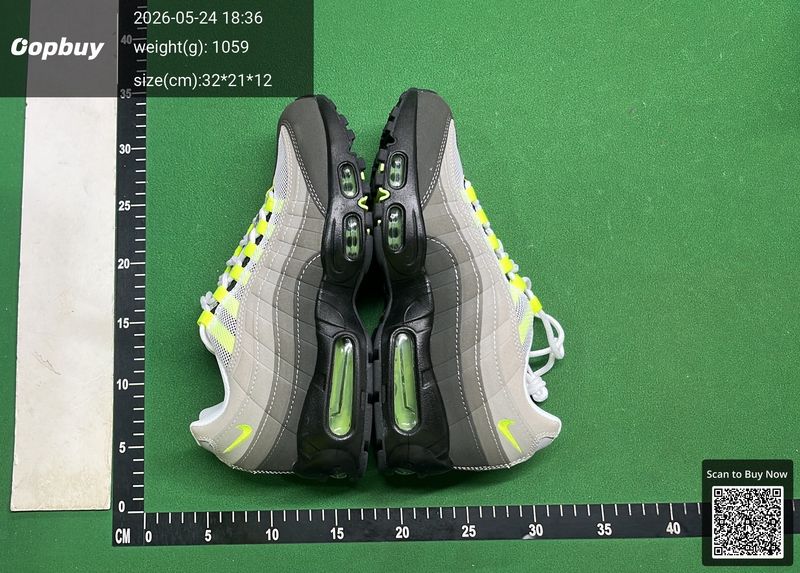 Nike Air Max 95 QC 1