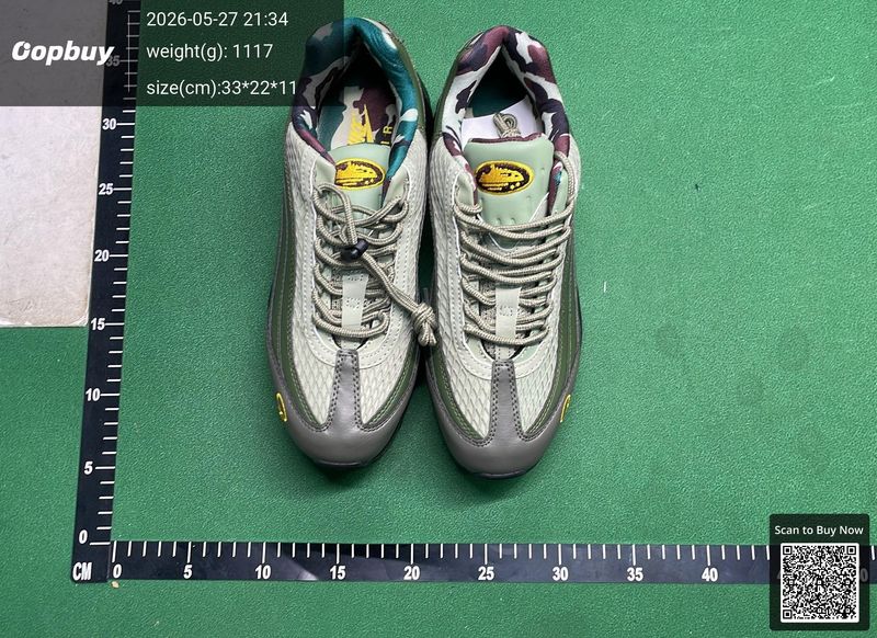 Nike Air Max 95 QC 2