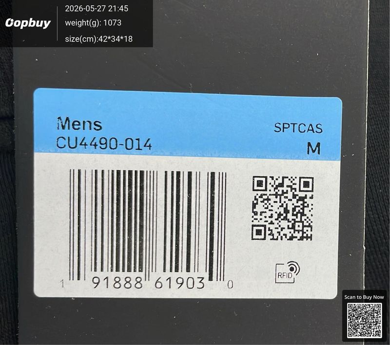 Nike Set QC 2
