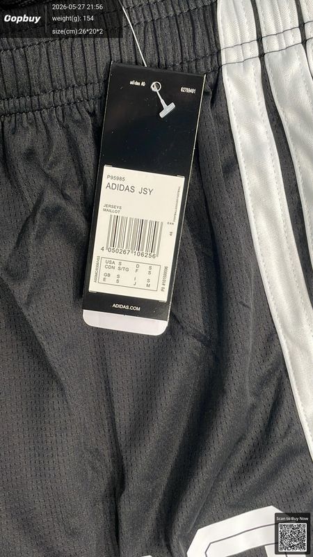 2026 FIFA World Cup Germany Home shorts QC 2