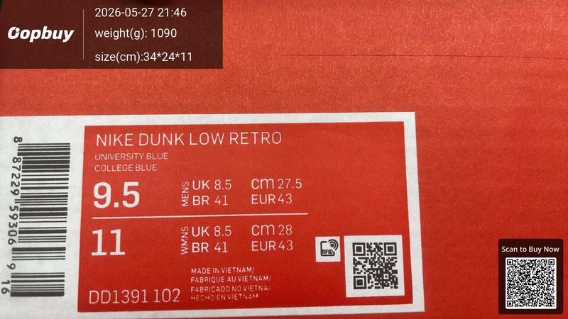 Pk Batch Nike Dunk QC 1