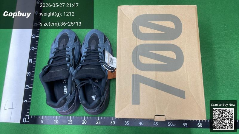 Yeezy 700 V2 QC 1