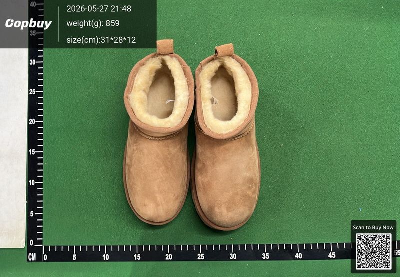 Ugg Snow Boots QC 1