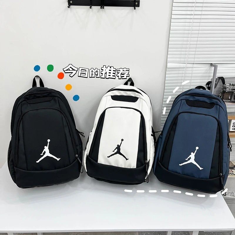 Aj Bag QC 1