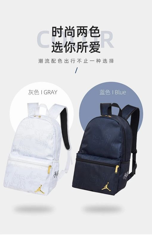 Aj Bag QC 2