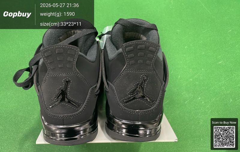 Jordan 4 QC 1