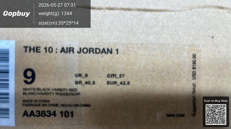 Jordan 1 High QC 3