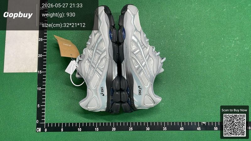 Asics Gel QC 2