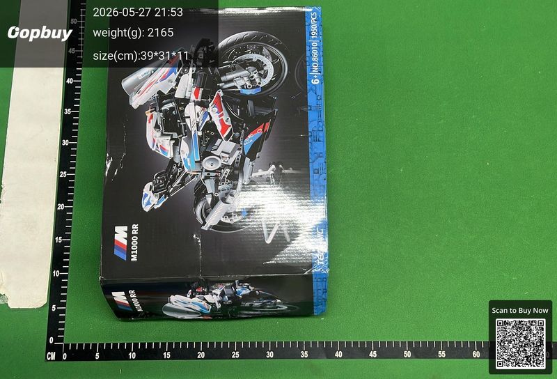 Lego QC 1