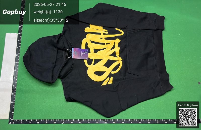 Syna World Set QC 1