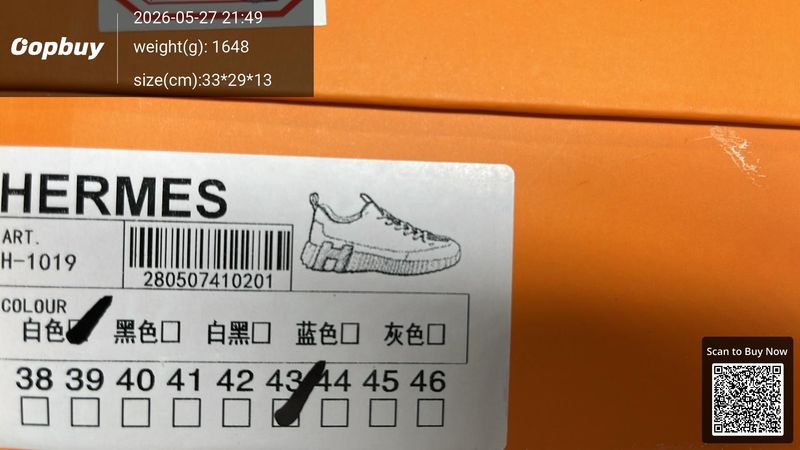 Hermes Shoes QC 2