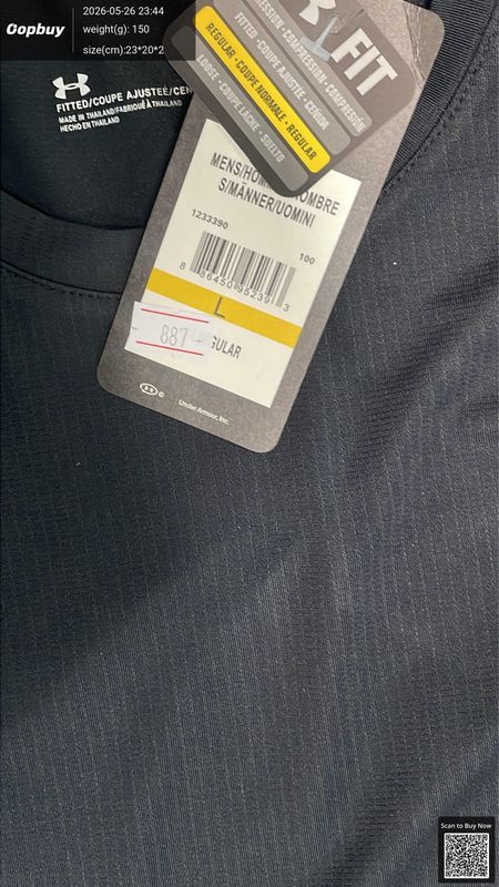 Under Armour Tee QC 1