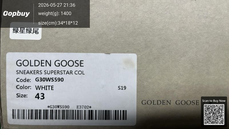 Golden Goose Low QC 2