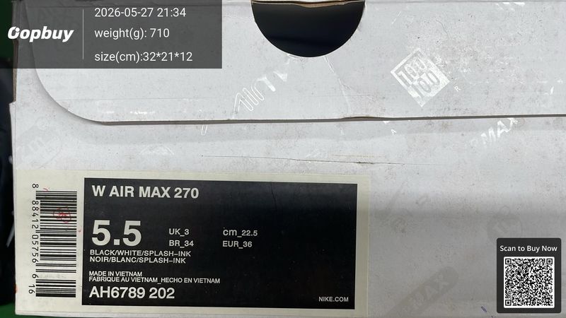 Nike Air Max 270 QC 2