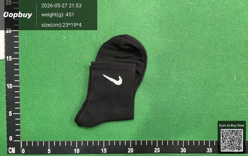 Nike Socks QC 2