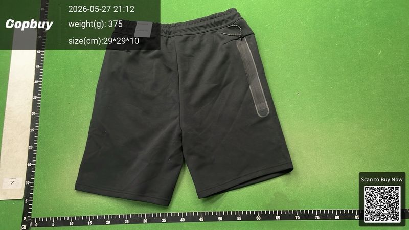 Nike Shorts QC 1