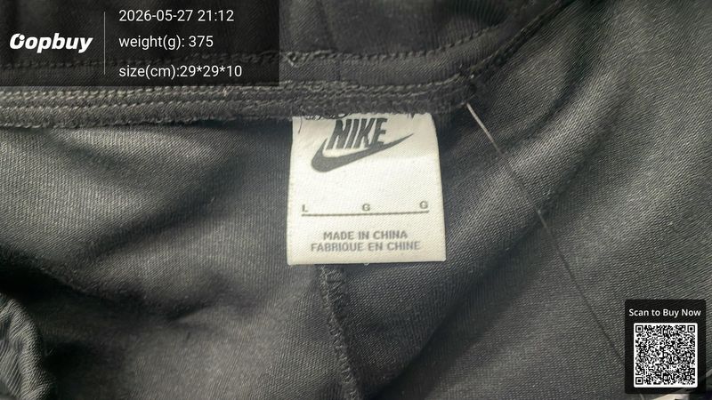 Nike Shorts QC 3