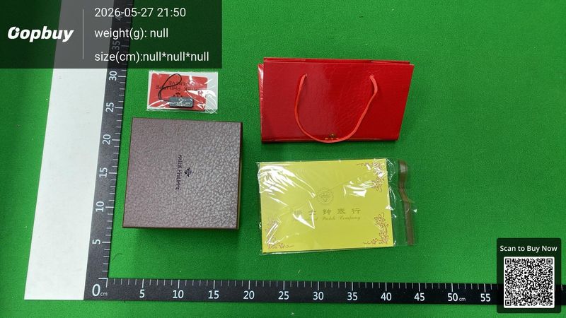 Patek Philippe Watch Box QC 1