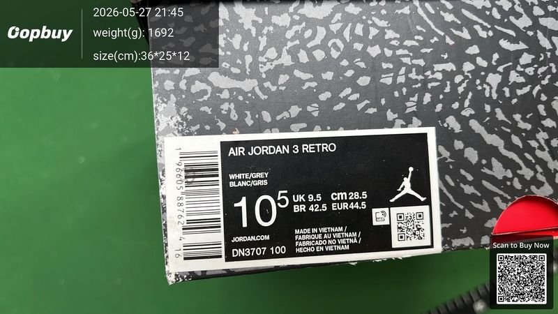 Jordan 3 QC 2