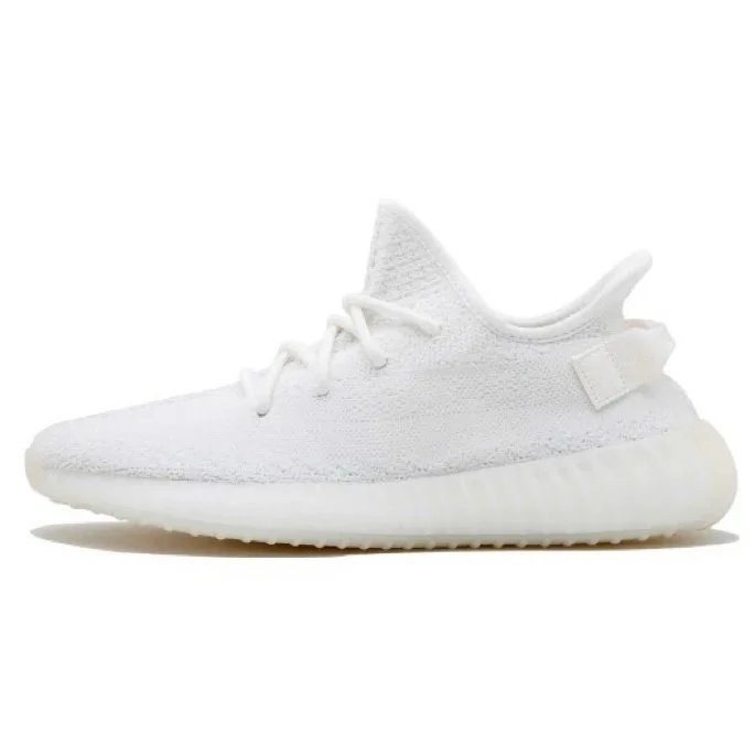 Adidas Yeezy 350 QC 1