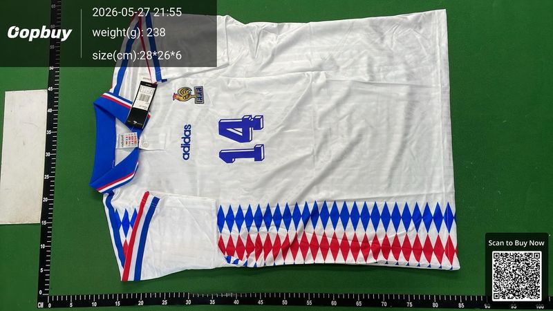 1994 Season France Away Retro Fan Version QC 1