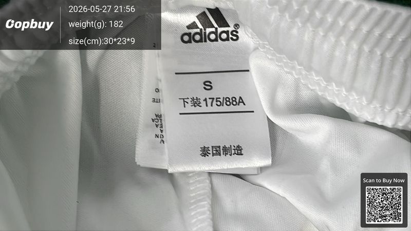 2026 FIFA World Cup Italy Home shorts QC 3