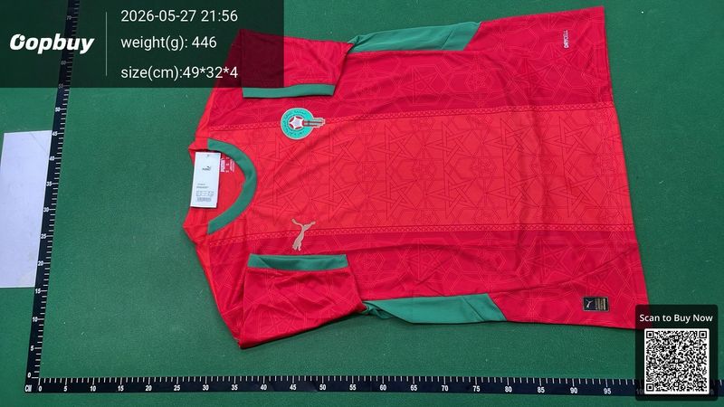 25/26 Season Morocco Home Fan Version QC 2