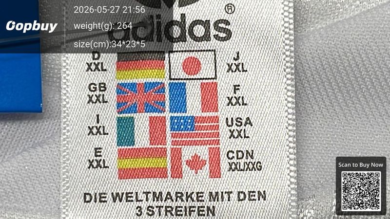 1990 Season Germany Home Retro Fan Version QC 1