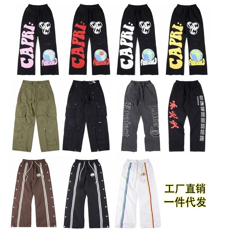 Project Capri Pants photo 4