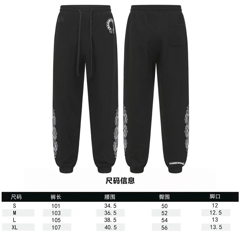 Chrome Hearts Pants Jeans photo 4
