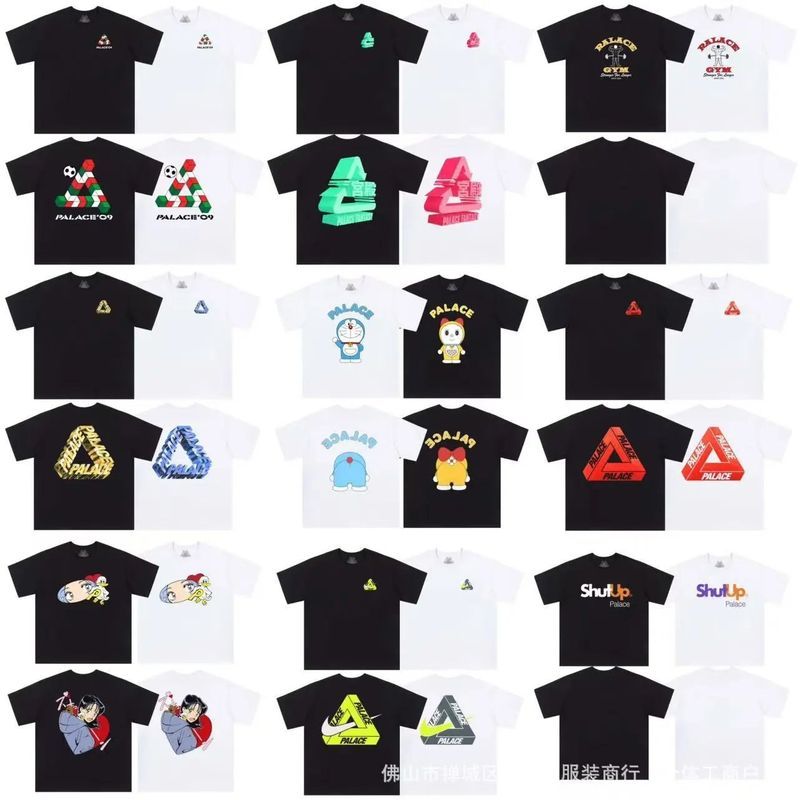 Palace T-Shirt photo 4