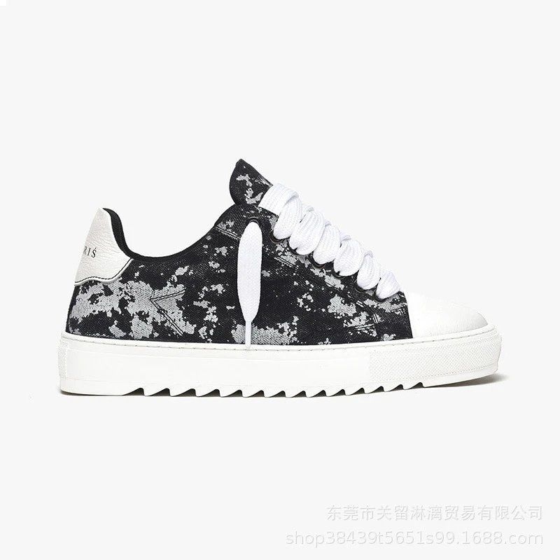 Numeris trainers shoes photo 4