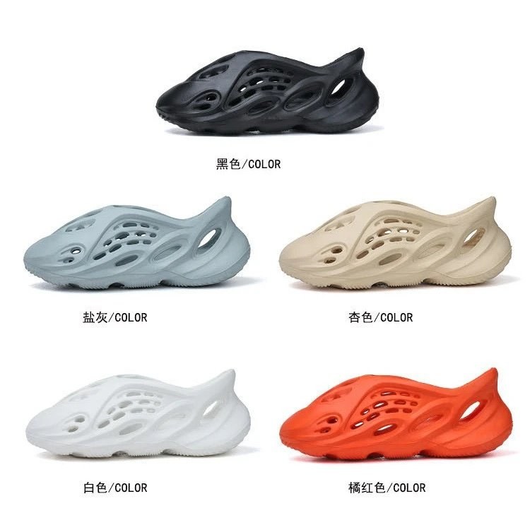 Adidas Yeezy Foam Runner photo 4
