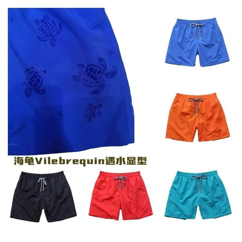 Vilebrequin Shorts photo 4