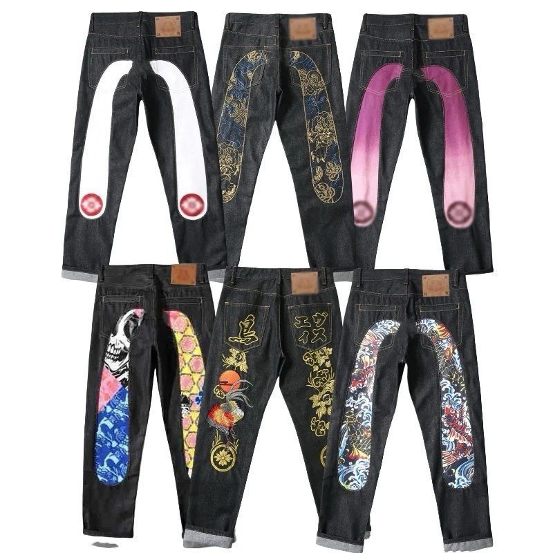 Evisu Shorts photo 4