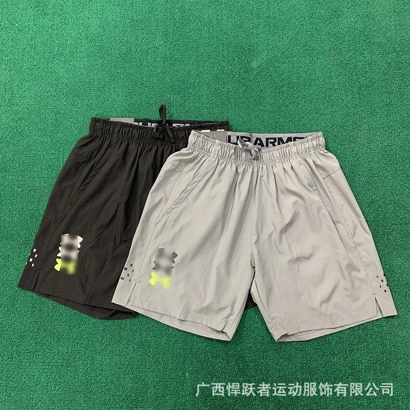 Under Armour Shorts photo 4
