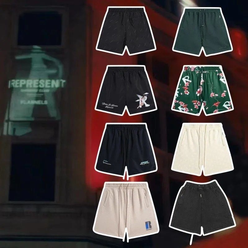 Represent Shorts photo 4