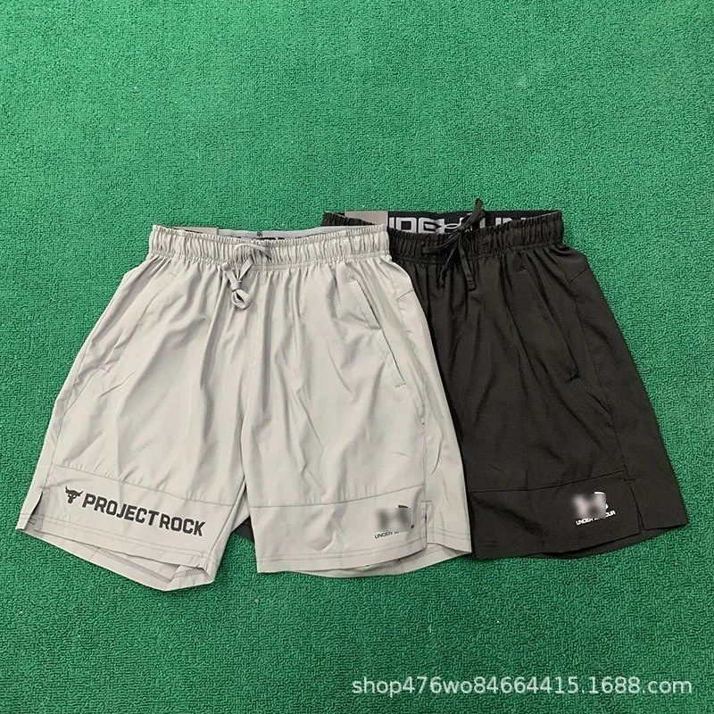 Under Armour Shorts photo 4