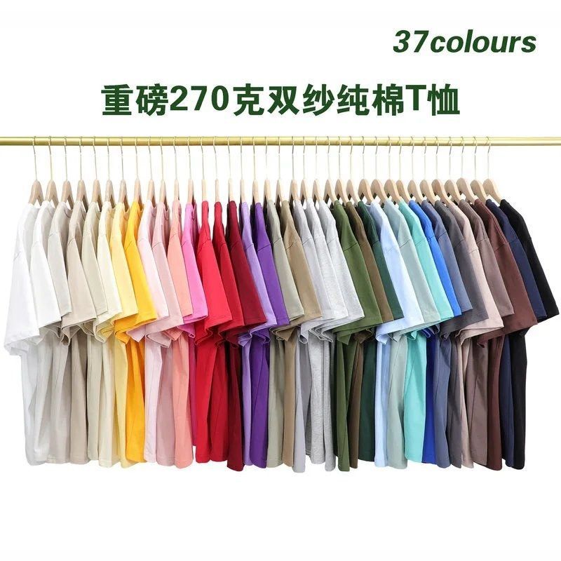 270g Solid Color T-Shirt photo 4