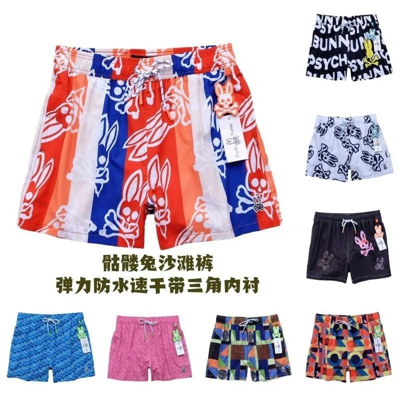 Psycho Bunny Shorts photo 4
