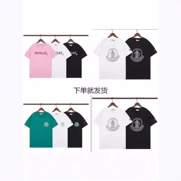 Moncler T-Shirts photo 4