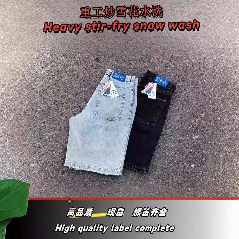 Big Boy Shorts photo 4