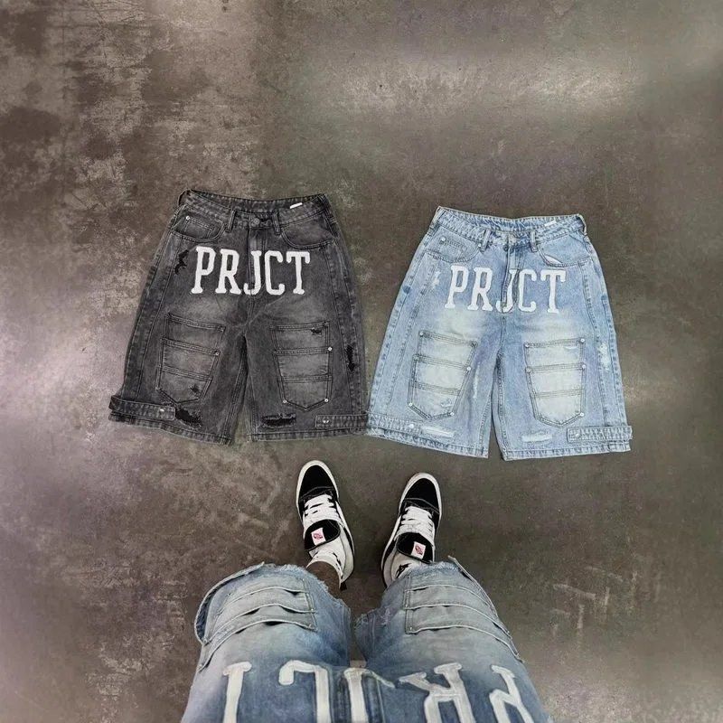 Project Capri Shorts photo 4