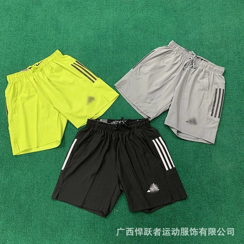 Adidas Shorts photo 4