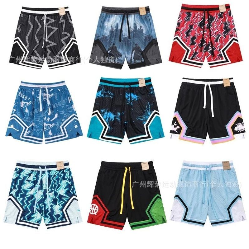 Jordan Shorts photo 4