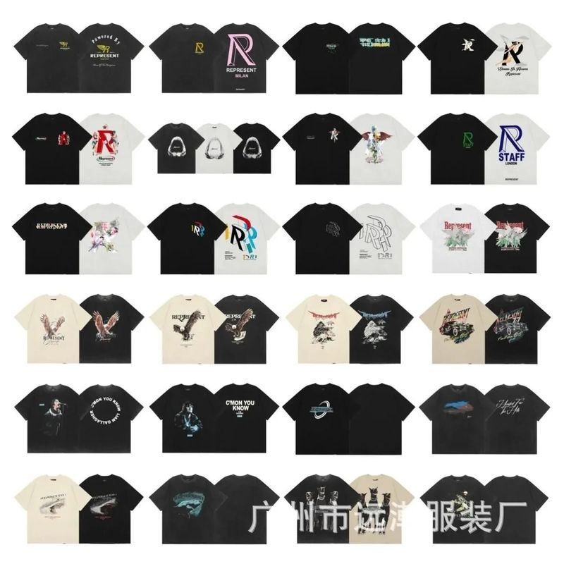 Represent T-Shirts photo 4