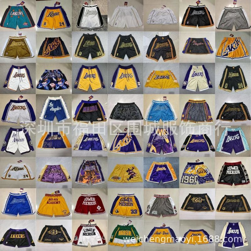 NBA Shorts photo 4