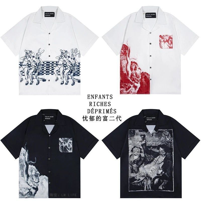 ERD ENFANTS RICHES DEPRIMES T-Shirt photo 4