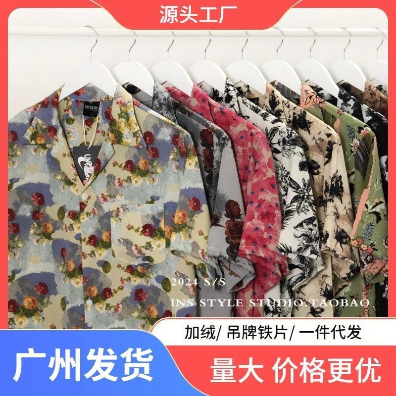 GUFAILING Shirts photo 4